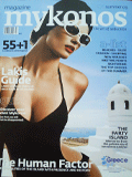 mykonos_magazine